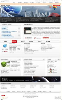 北京網(wǎng)站設(shè)計(jì) 專業(yè)網(wǎng)頁設(shè)計(jì)公司的視覺呈現(xiàn)與核心價(jià)值